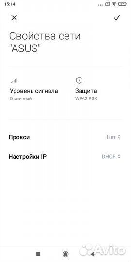 Роутер asus RT-G32