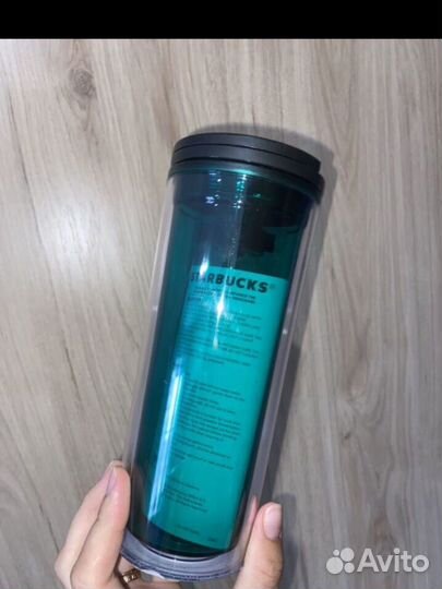 Термокружка starbucks