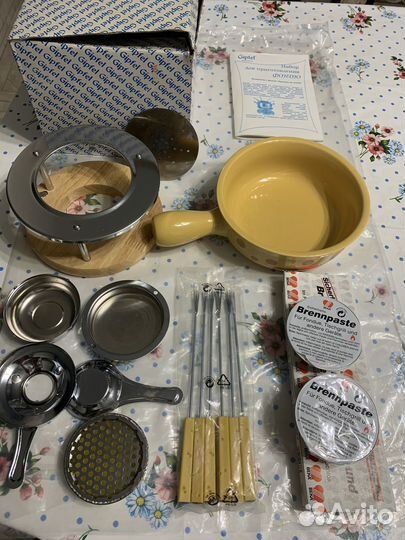 Набор для фондю Германия