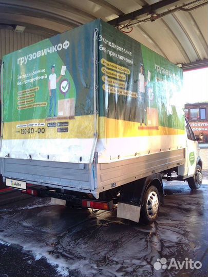 ГАЗ ГАЗель 3302 2.3 МТ, 2004, 235 000 км