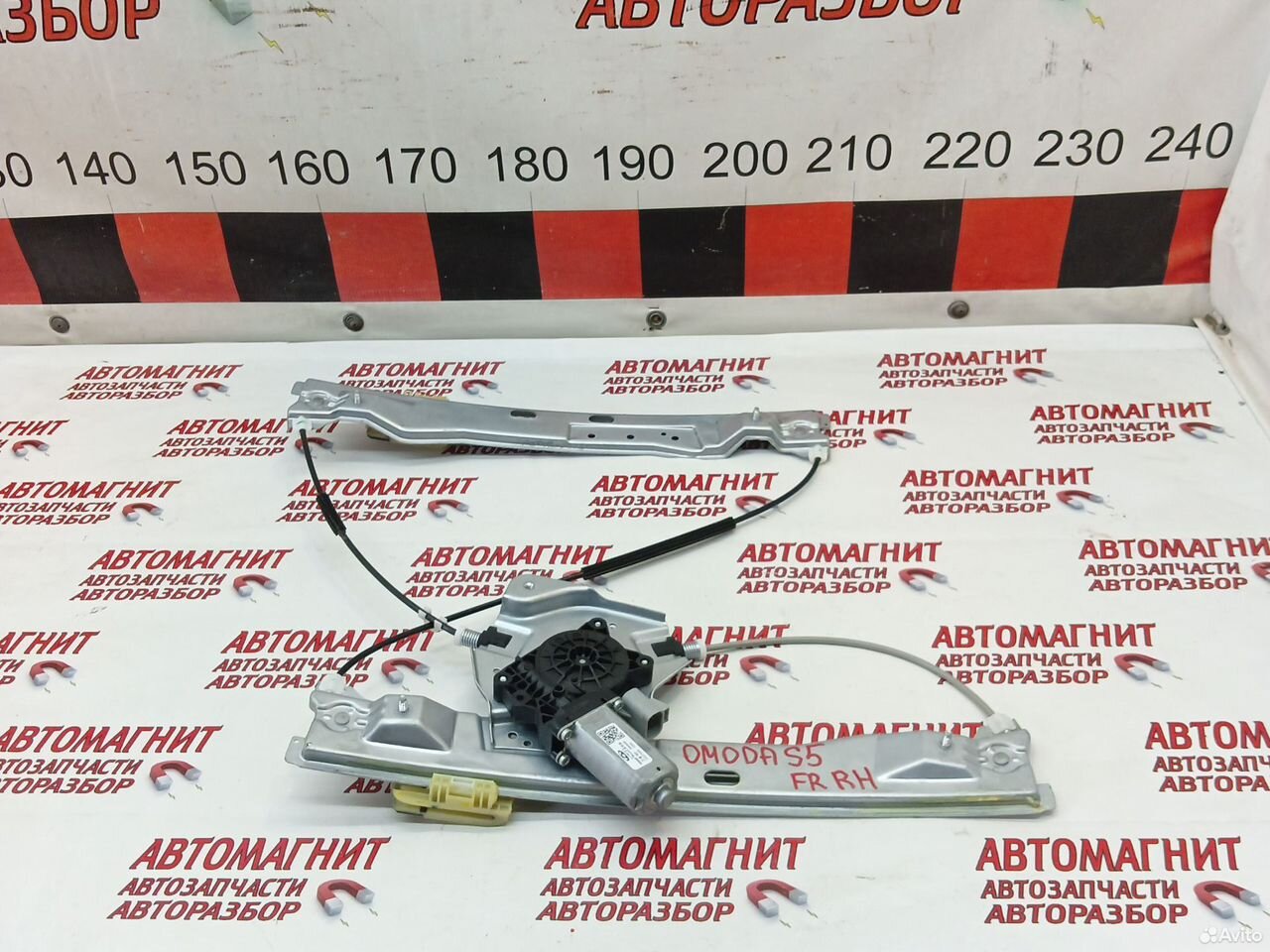 Стеклоподьемник передний правый Омода S5