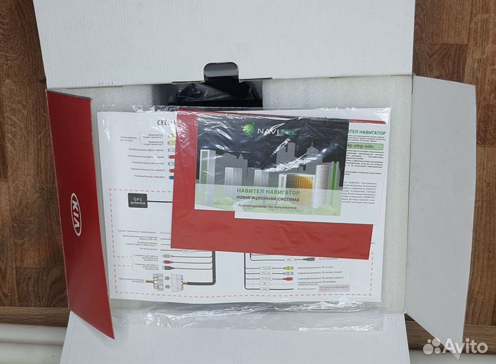 Мультимедийная система с GPS, на Android Rio QB FL