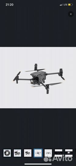 Dji matrice 30t universal