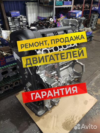 Двигатель Kia Hyundai G4KD 2.0 двс