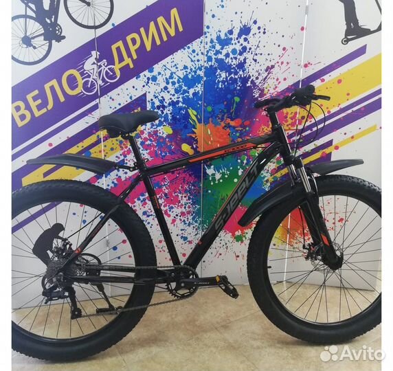 Велосипеды алюминиевые 27,5/29