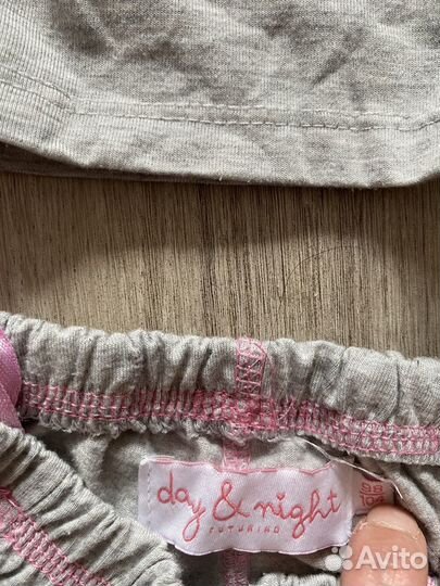 Термобелье