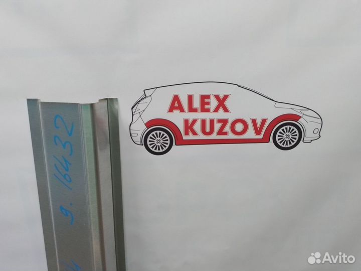 Пороги и арки на все авто Mazda Tribute II (2007—2