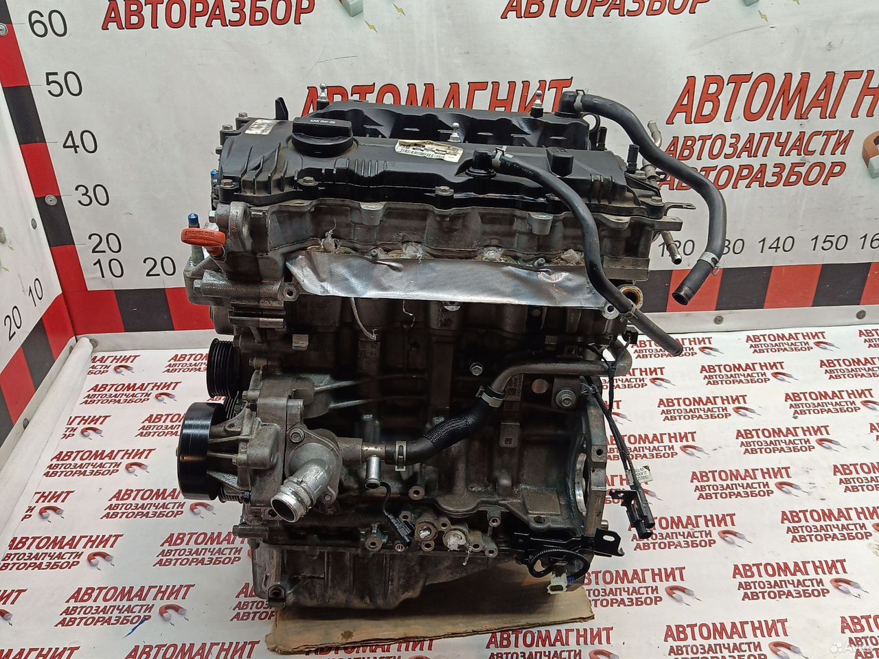 Двигатель двс мотор Хендай Элантра 7 CN G4NS 2.0