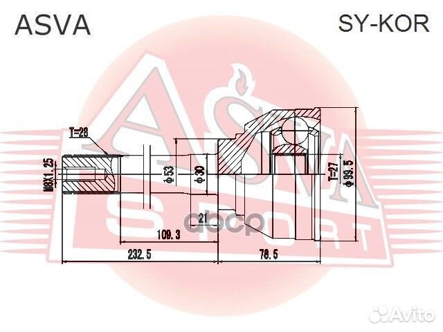 ШРУС наружный 27X53X28 перед SY-KOR sykor asva