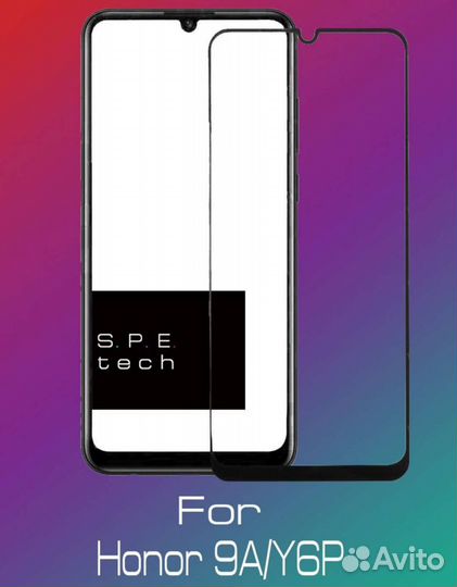 Защитное стекло новое