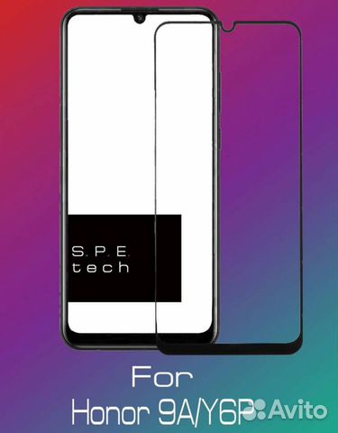 Защитное стекло новое