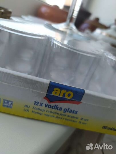 Стопки новые, креманки, много посуды