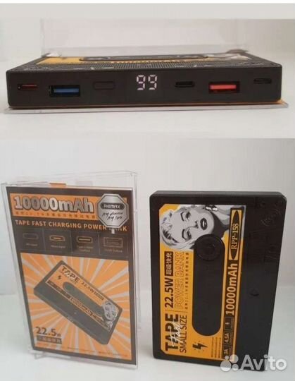 Повербанк 10000