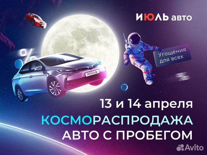 Hyundai Solaris 1.4 AT, 2011, 127 115 км