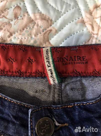 Джинсы мужские
