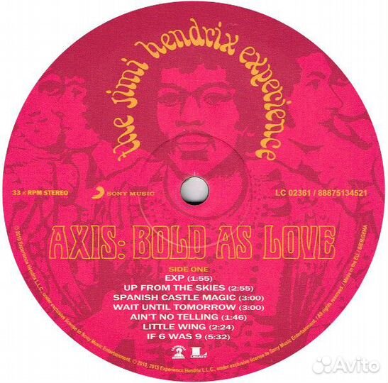 Виниловая пластинка Sony Jimi Hendrix Axis: Bold A