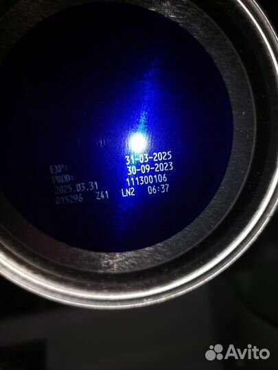 Отдам смесь