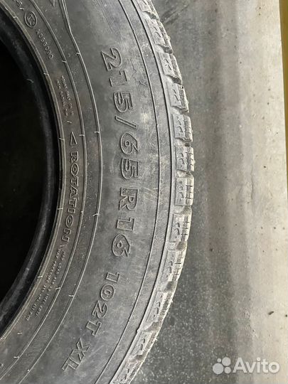 Nokian Tyres Hakkapeliitta 7 215/65 R16