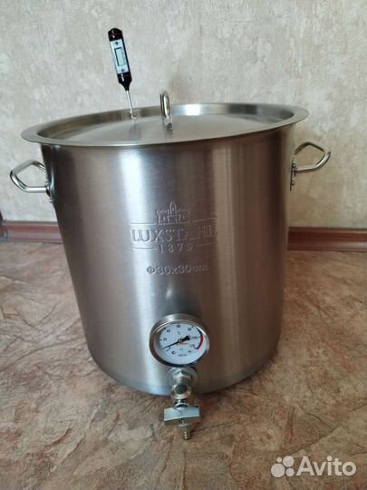 Сусловарочный котел