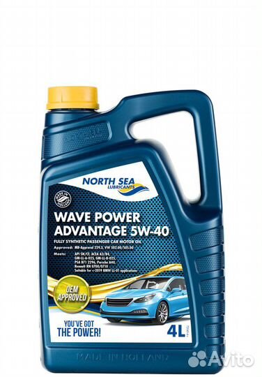 Масло моторное 5w40 Европа