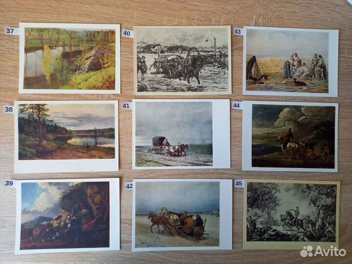 Почтовые открытки СССР