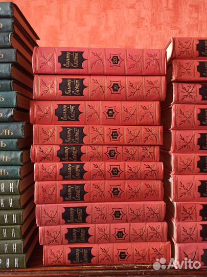 Собрание сочинений В. Скотта, Г. Сенкевича и др