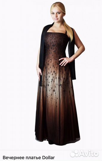 Вечернее платье на выпускной 3XL