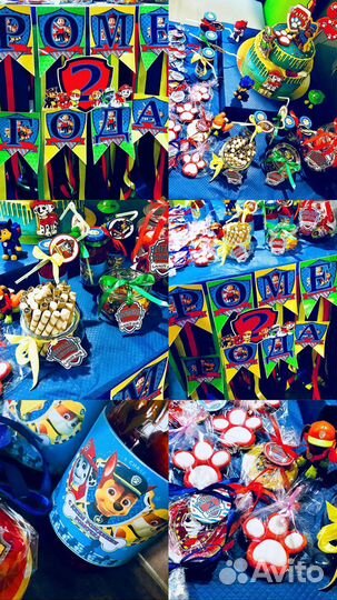 Оформление праздников, свадеб, фотозоны