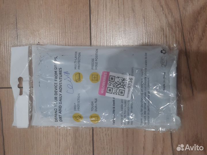 Чехол на самсунг s8 plus