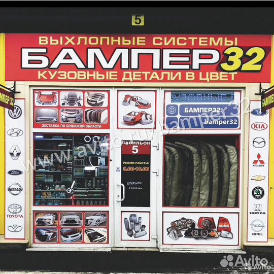 Ходовые огни Лада Ларгус