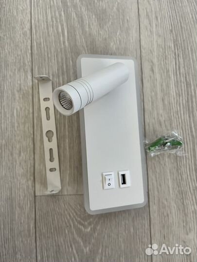 Светильник настенный