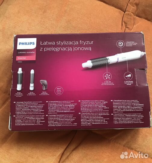 Фен-щетка Philips HP 8662 белый