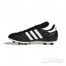 Adidas copa cheap mundial all white