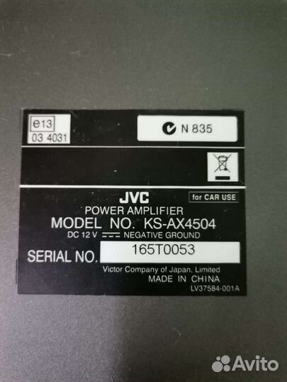 Колонки в автомобили