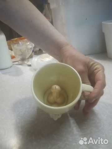 Кружка для пранка