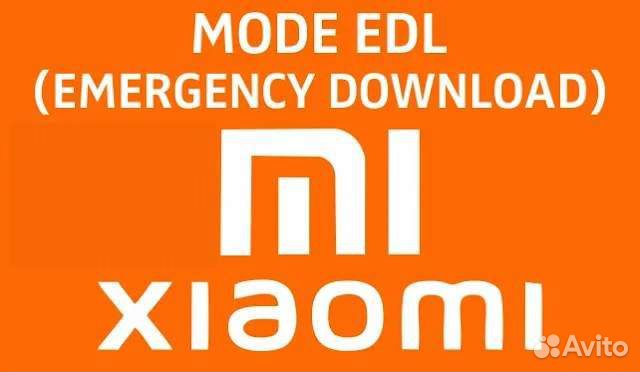 Восстановление Xiaomi EDL (9008)
