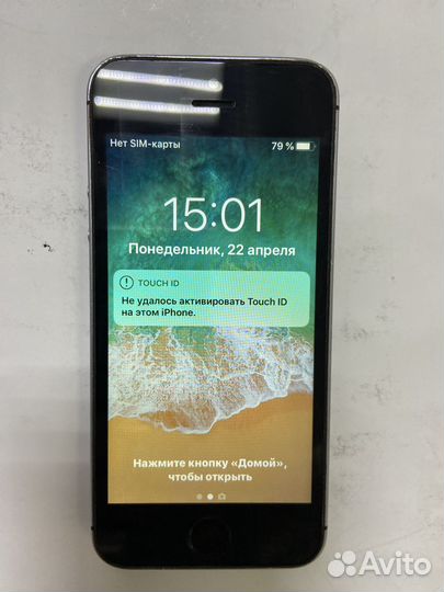 iPhone 5S, 16 ГБ