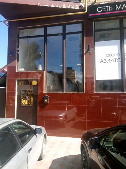 Свободного назначения, 93 м²