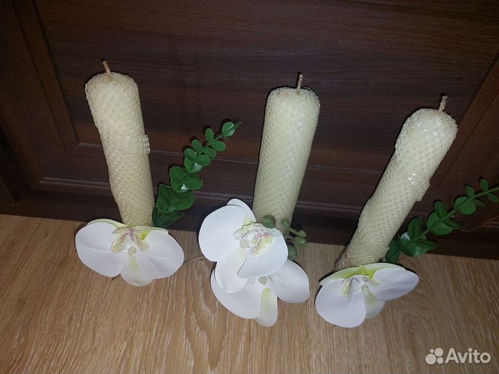 Семейный очаг. Набор свечей из натуральной вощины