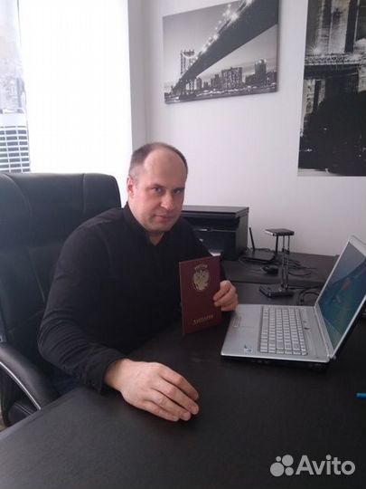 Преподаватель английского языка