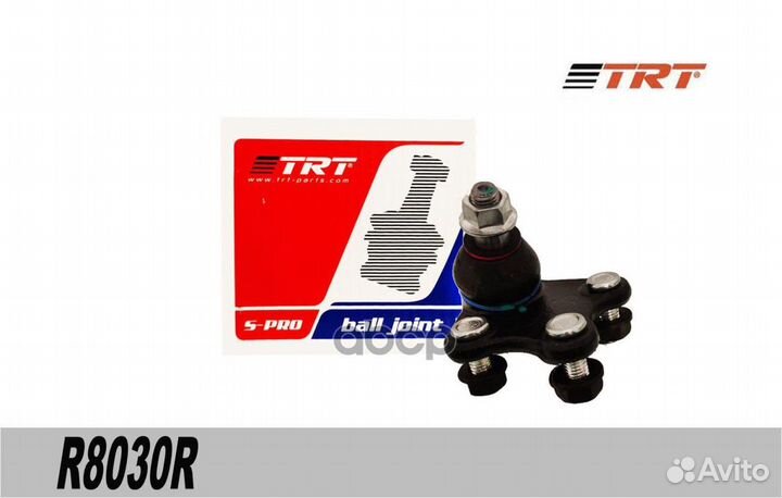 Опора шаровая правая R8030R TRT