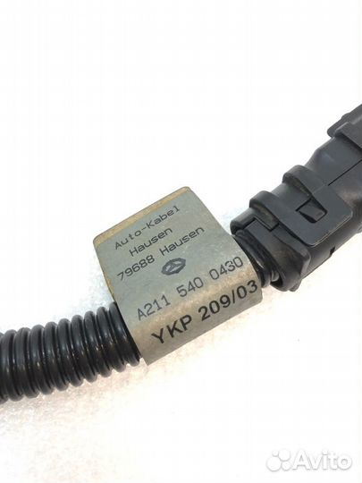 Провод стартера Mercedes-Benz E-Class W211 M112