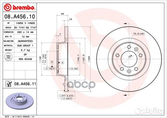 Диск тормозной 08.A456.10