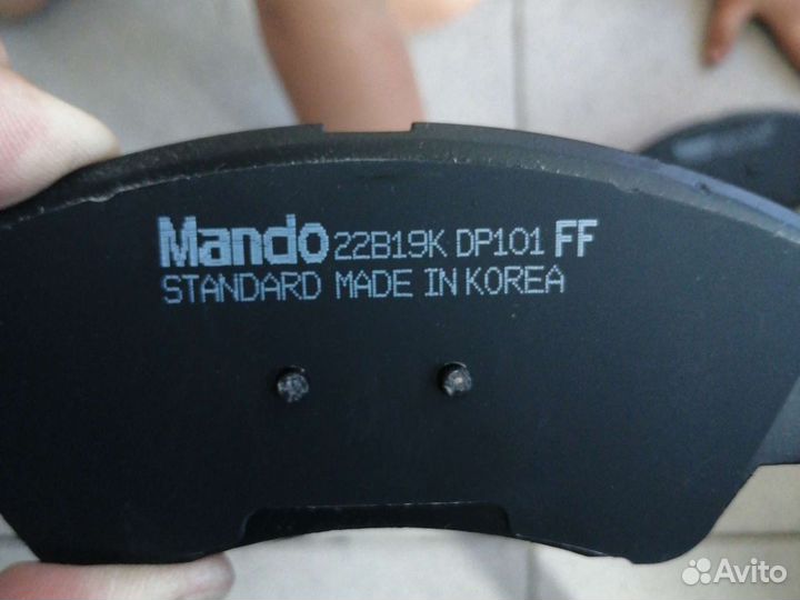 Колодки тормозные передние Солярис Хендай Киа Рио