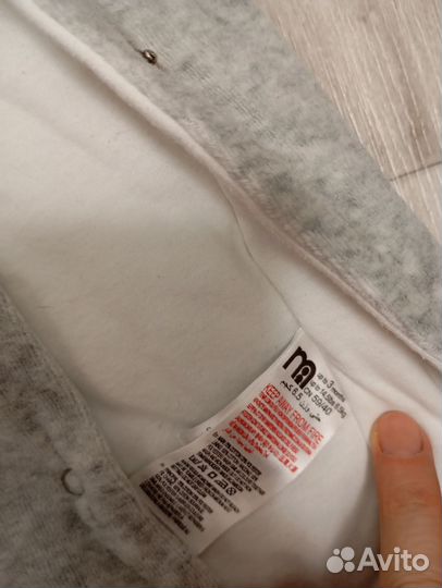 Утеплённый комбинезон