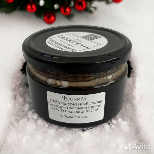 Чудо-мёд источник мужской силы и энергии