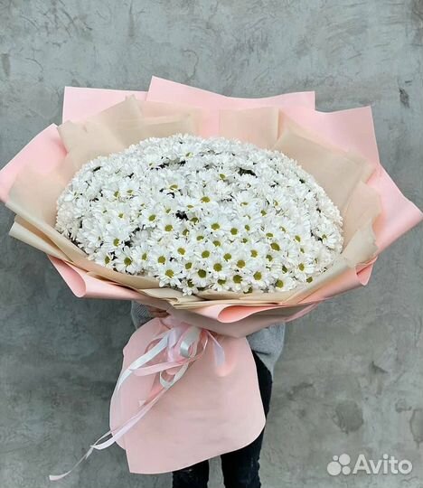 Букет хризантем с доставкой