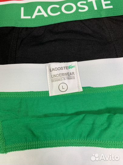 Трусы мужские боксеры хлопковые lacoste