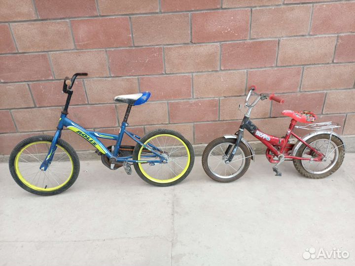 Велосипеды бу
