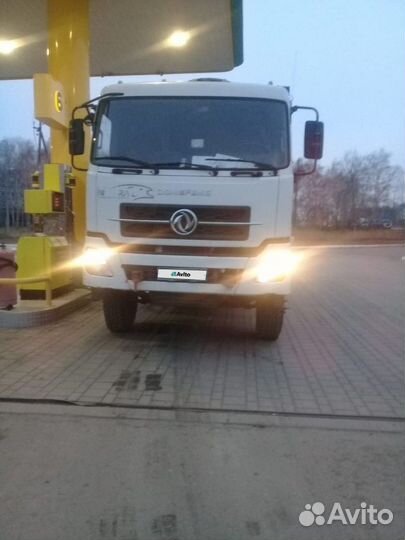 DongFeng DFL 3251A, 2013